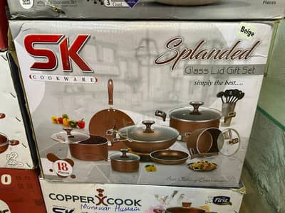 Nonstick set 18 piece marble cotting ramzan big sale