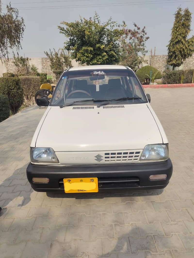 Mehran VX 1
