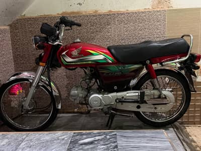 Honda CD70 For Sale