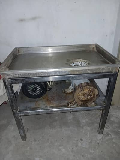 Qeema machine . 0320/1475/012