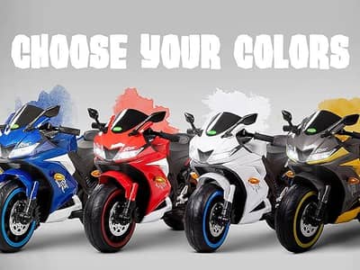 Kids Bike | Baby Bike | Kids Electric Bike | Baby Bike | Baby Motor