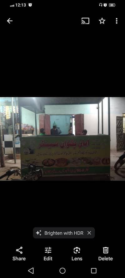 counter and 3 frame Chula biryani cokking