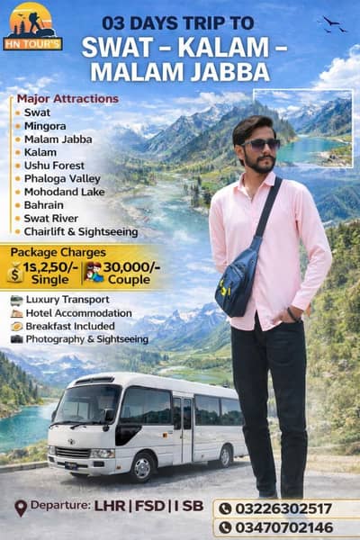 Sawat Kalam Kashmir tours k Liye contact kren