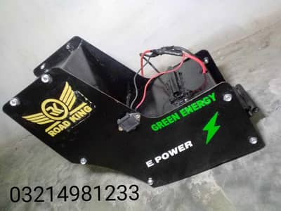 electric bike lithium battery for sale without box