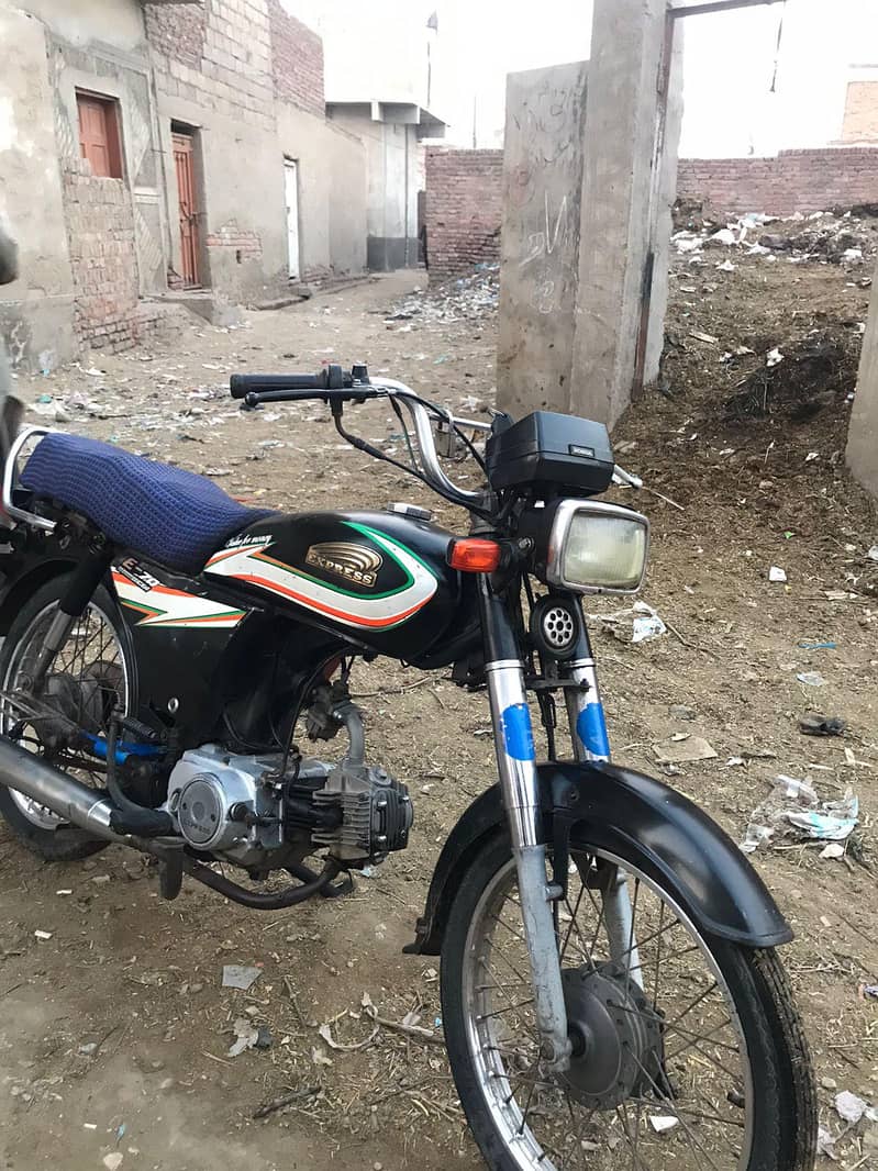 complete documents 1