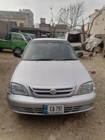 03009827539	/ 03369827539