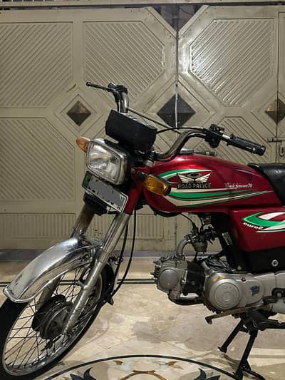 Road Prince 70 Passion For Sale