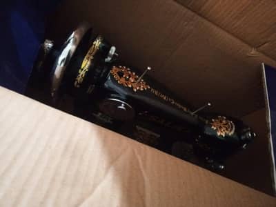 Salika Swing Machine