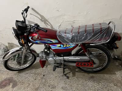 New conditions bike one hand use