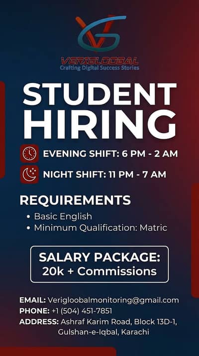 Students Internship Offer