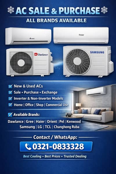 Ac sale & Ac purchase | window Ac | Split Ac | Dc inverter | portable