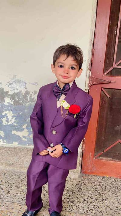 Adil