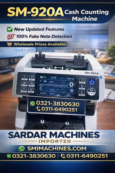 Cash currency note counting machine with fake note detection machine P