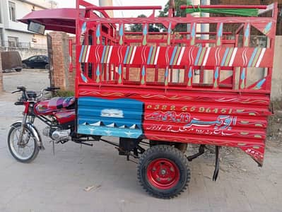 united 100 cc loader riksha