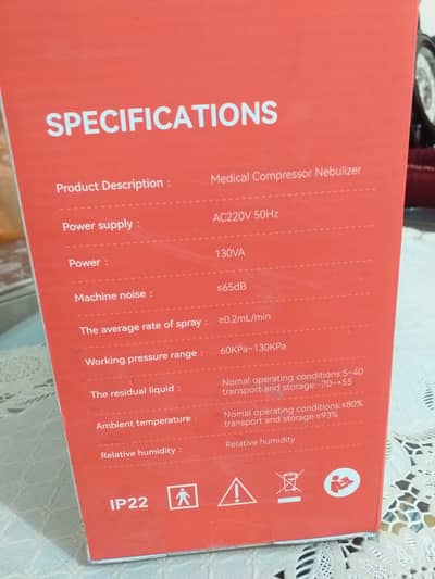 Nebulizer yonker company.