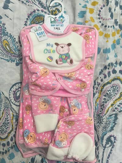 New Born Gift Set