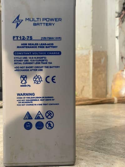 multy power battry dry