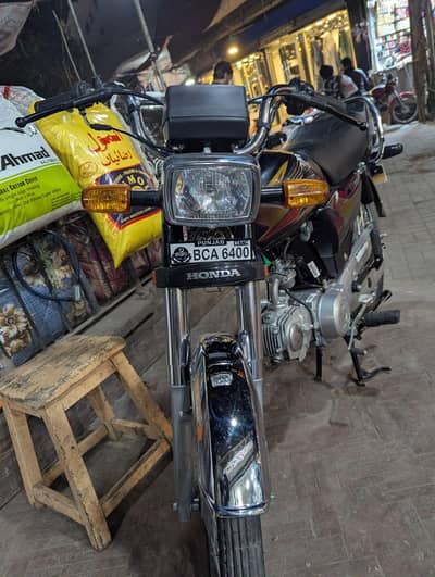 honda cd 70 2026 model