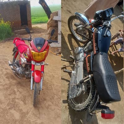 Honda 125 model 1982 Yamaha Junoon model2008