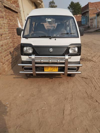 Suzuki bolan 2014.03086826681