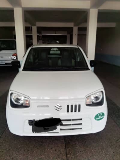 Suzuki Alto VXR 2024