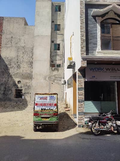 2 Marla Commercial Plot For Sale