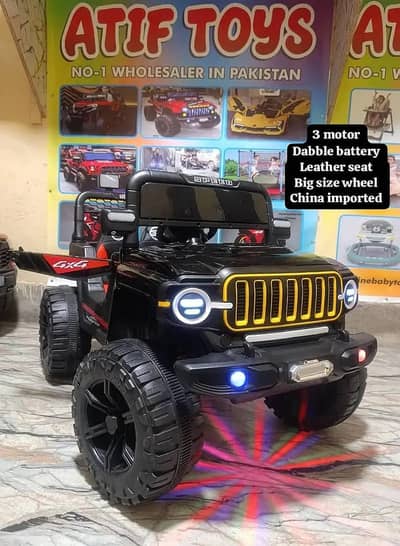 Baby Cars | Baby Jeeps | Baby Electrical Jeeps | Kids Jeeps | Toys