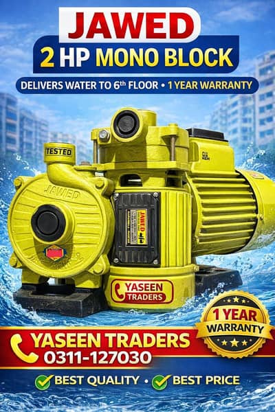 Water pumps l Mono block pump l Jet pump l Donkey pump l Suction pump