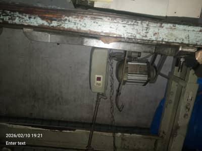 2 machines overlock machine and flate machine