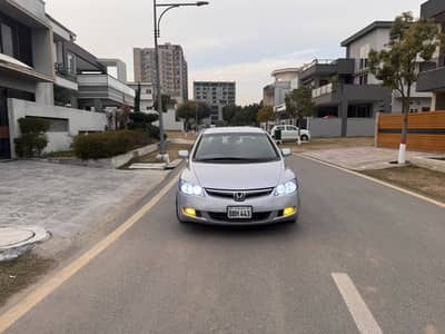 Honda Civic 1.3 Hybrid