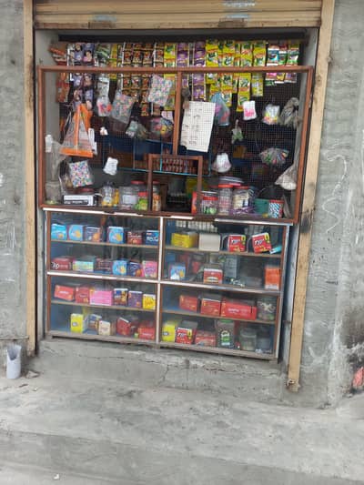 Nadeem general store