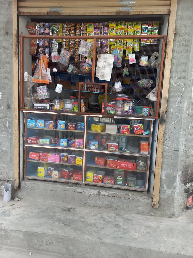 Nadeem general store 0