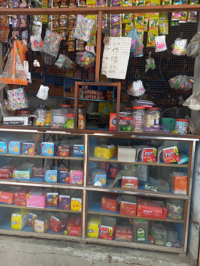 Nadeem general store 2