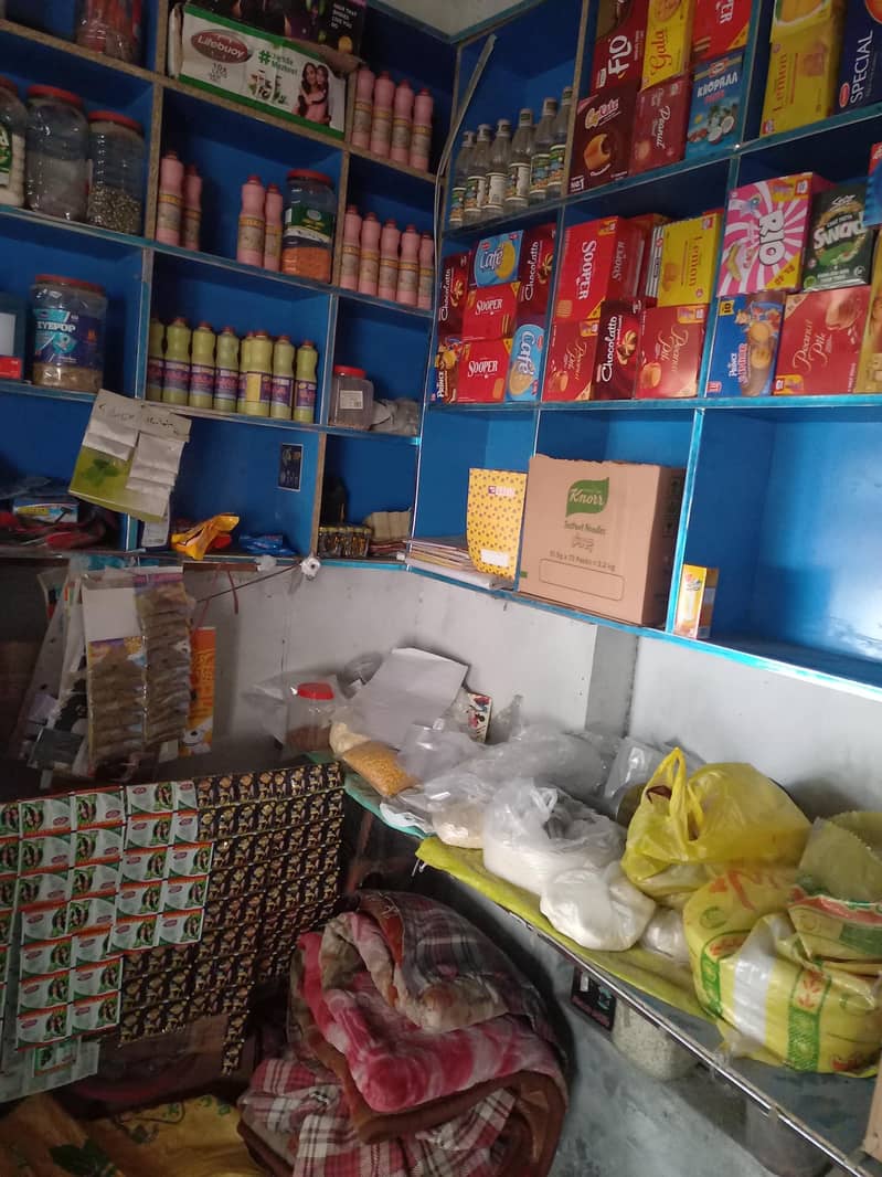 Nadeem general store 4