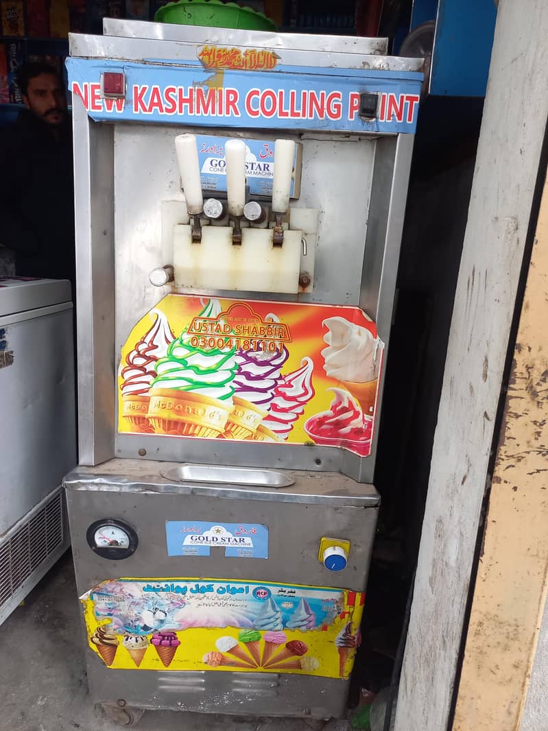 Nadeem general store 9