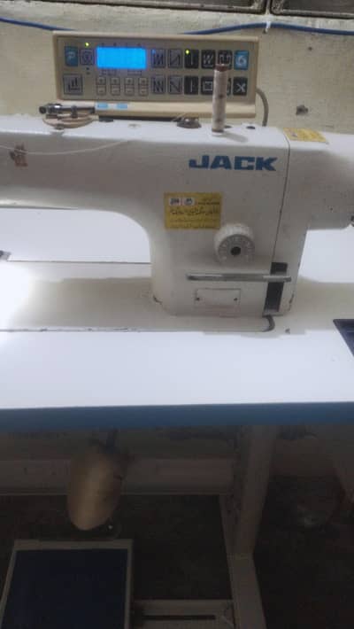 Jack Uper Panel Swing Machine For Sale In Cheep Price instant Deal