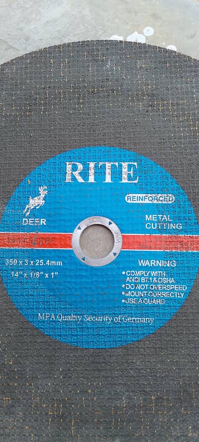 Metal Cutting Blade