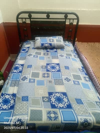 Complete Bed Set Available – Neat & Clean Condition