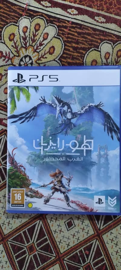 Horizon Forbidden West ps5 disc