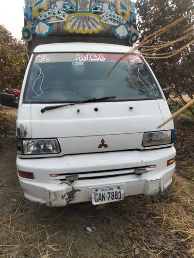 Mitsubishi Truck 1991 – Reliable & Ready to Work