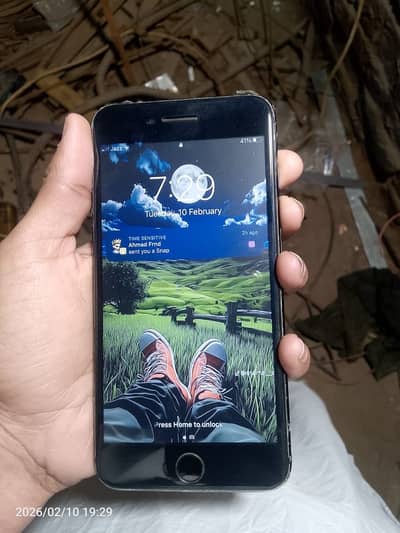 Exchange possible hai