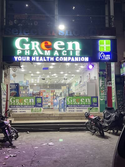 4 Marla Main Front Shop Already Rented With Direct Meeting For Sale in Johar town Near Emporium Mall.