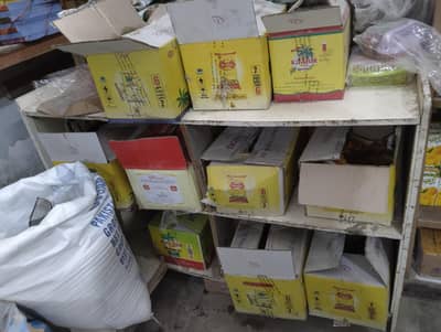 general and karyana store