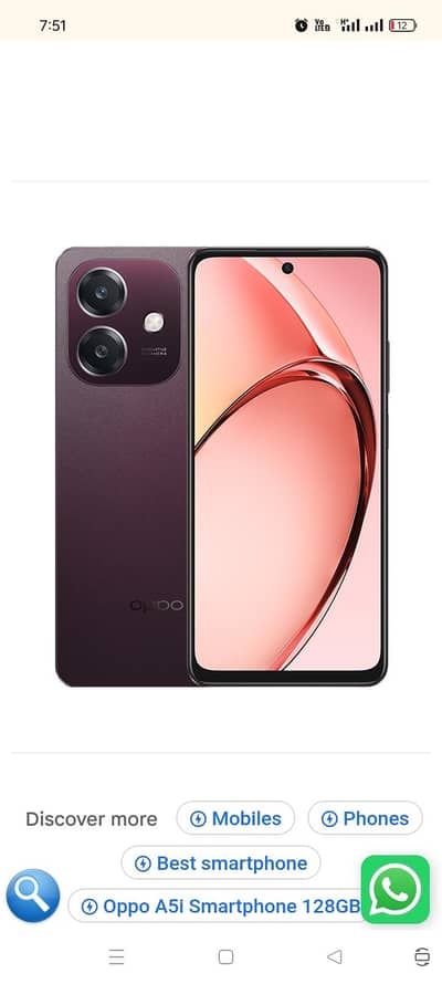 oppo A5i