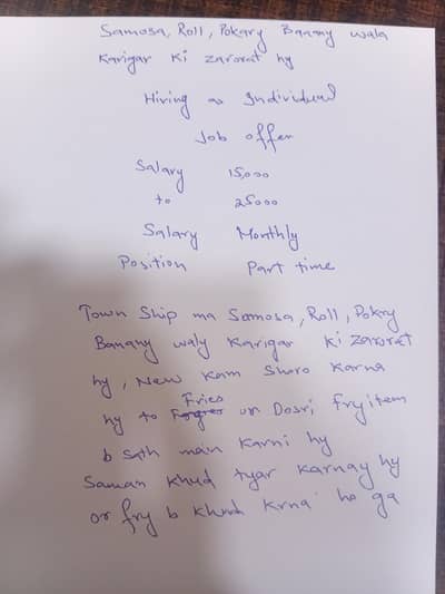 Samosa,Roll,Pokary banana wala Karigar ki zarort hy