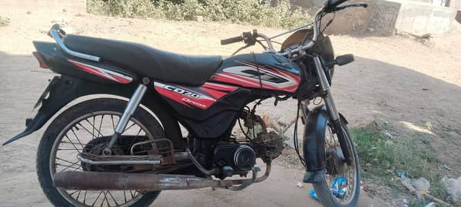 Honda dream 70 . clear