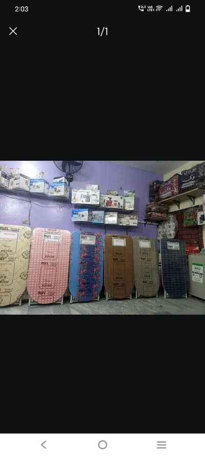 Iron stand jumbo 47-24 Wooden