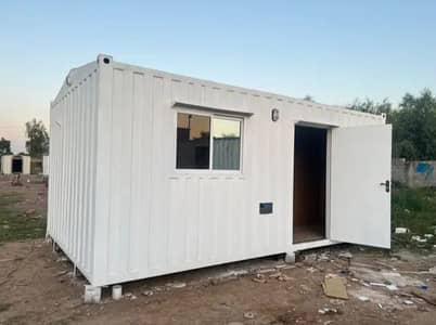 portable security cabin/guard cabin in Islamabad/prefab container