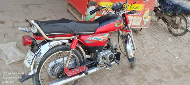 Lion power bike condition 10/9 , model 19  no fault  0305-9615486
