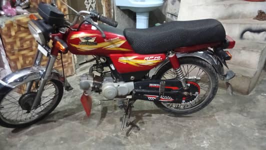 road Prince 19 model